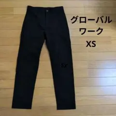 Susu0325様 リクエスト 2点 まとめ商品