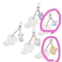 サンリオふわっとエンジェルキーリング　ポムポムプリン＆シナモンロール