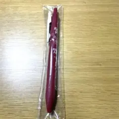 Item thumbnail for item cf750e41-4168-41ab-bafb-80ee5db782cb