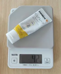 퓨어 레인