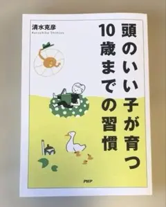 Item thumbnail for item 4cc5b8a2-83d7-456d-8c15-d879096a153e