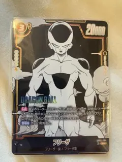 a様専用 MSP フリーザ フィギュア