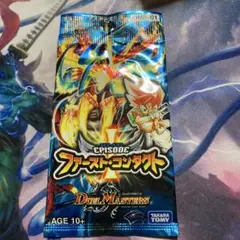 デュエルマスターズ 覚醒編 サイキックショック 未開封パック - メルカリ