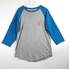 MAATEE&SONS MusterWerk 別注 ラグランTシャツ - メルカリ