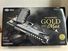 Carbon8 M45 CQP！ＣＯ２！VZ G10実物グリップ！美品 Carbon8 M45 CQP！CO2！VZ G10実物グリップ！美品 - メルカリ
