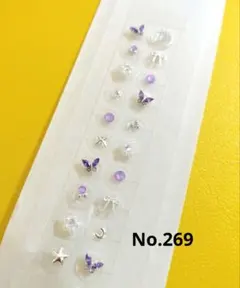 Kira❤︎Kira様 リクエスト 2点 まとめ商品