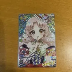 アイプリ　メロディバズリウムアンサンブルブルー　タマキ　リング５弾　サイン