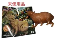 【未使用】　ジャングル&co. アンドコ　カピバラ