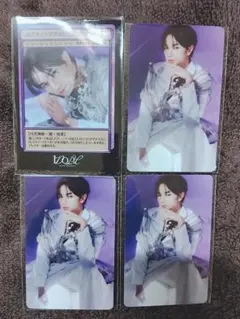 Item thumbnail for item 97b0cac7-e49e-4451-914f-b3fa1e20fe02