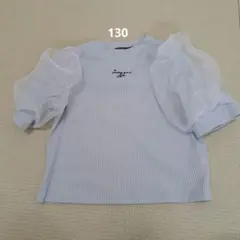 ZIDDY 半袖トップス 130