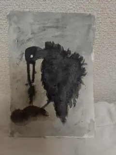 Item thumbnail for item e27648c6-f6a4-46f3-8ca8-bce67c7df565