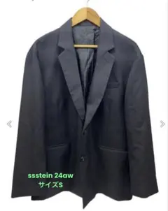 Oversized Single Breasted Jacket ssstein
