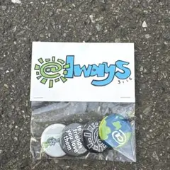 always缶バッチ4個入り