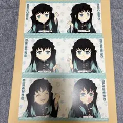 鬼滅の刃 ufotable dining 繋がる モチーフ クッション時透無一郎