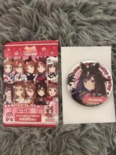 ウマ娘 キャラバッジコレクション vol.10 ドゥラメンテ