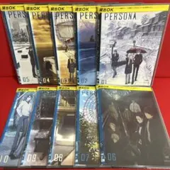 2026年最新】ペルソナトリニティソウルDVDの人気アイテム - メルカリ