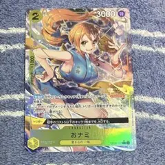 ワンピースカード おナミ R パラレル OP06-101 双璧の覇者 ナミ - メルカリ