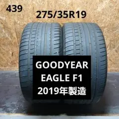 F1使用タイヤ GOODYEAR EAGLE F1 テーブル 置物 希少品 - メルカリ