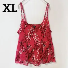 TORRID【サイズ0】レオパード柄 キャミソール チュニック ピンク 海外