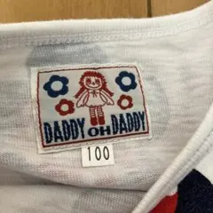 Item thumbnail for item a802059e-8aa0-4707-a87a-24f18606eeb6