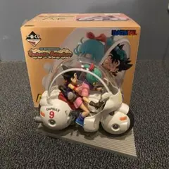 ドラゴンボール 一番くじ A賞 孫悟空&ブルマ