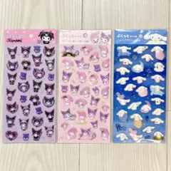 【正規品】ぷくっとシール　マイメロ・クロミ・シナモロール　サンリオ3枚セット