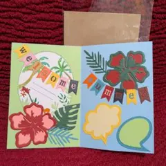 Item thumbnail for item 8d01fcae-3e40-49b0-ad70-54e006965519