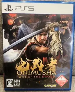 PS5 鬼武者 中古 早期購入特典コード未使用