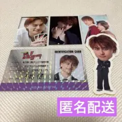 Aぇ!group カレンダー2026 特典セット 小島健