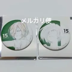 ユーリ ユーリ!!! on ICE 缶バッジ ユーリ MAPPA
