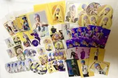 エーステ　斑鳩三角　グッズセット