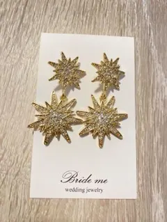 ピアス　ゴールド　スター　星　キラキラ　ウエディング　ブライダル　二次会　結婚式