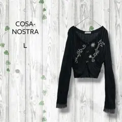コーザノストラ　シルクメッシュカーディガン　刺繍　ボレロ　羽織　ショート丈　黒のサムネイル