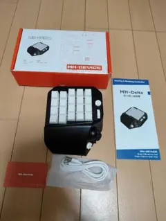 MH-Delta ゲーム用コントローラー　左手デバイス