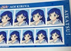 アイカツ！証明写真館vol.2 霧矢あおい C