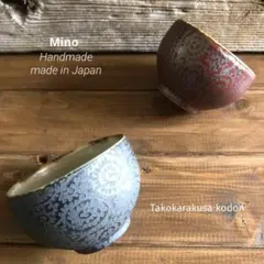 美優様 リクエスト 5点 まとめ商品