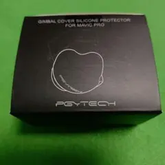 DJI MAVIC PROジンバルカバー保護プロテクター