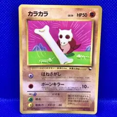 2026年最新】シリーズ：ナンバリングなしプロモカード ポケモンカード