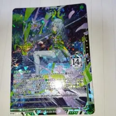 未使用品 ゼクスUR エルピス∀