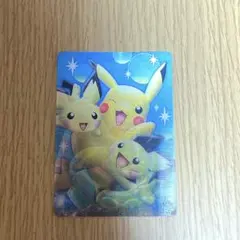 2026年最新】幼稚園 付録 ポケモンの人気アイテム - メルカリ