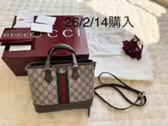 2026年最新】gucci ショルダーストラップ のみの人気アイテム - メルカリ