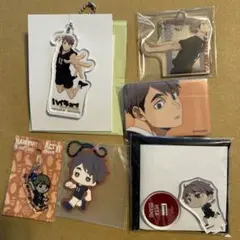 ハイキュー 宮治 稲荷まとめ