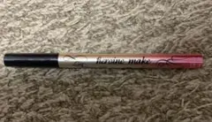 キスミー ヒロインメイク プライムリキッドアイライナー リッチキープ 01