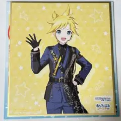 プロセカ あんスタコラボ 色紙 鏡音レン