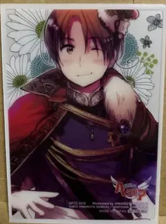 2025年最新】ヘタリア クリアの人気アイテム - メルカリ