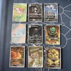 2026年最新】ポケモンカードar9枚セットの人気アイテム - メルカリ