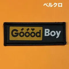 A1351 “ GOOD BOY “プリントパッチ　ベルクロ