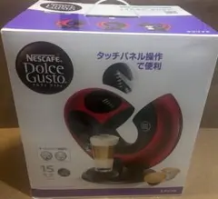 ネスカフェ ドルチェグスト Circolo サーコロ レッド コーヒーメーカー