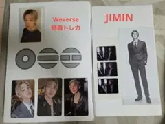 BTS ARIRANGジミン トレカ