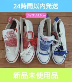 【26.5cm】コンバース カップヌードル コラボ スニーカー セット